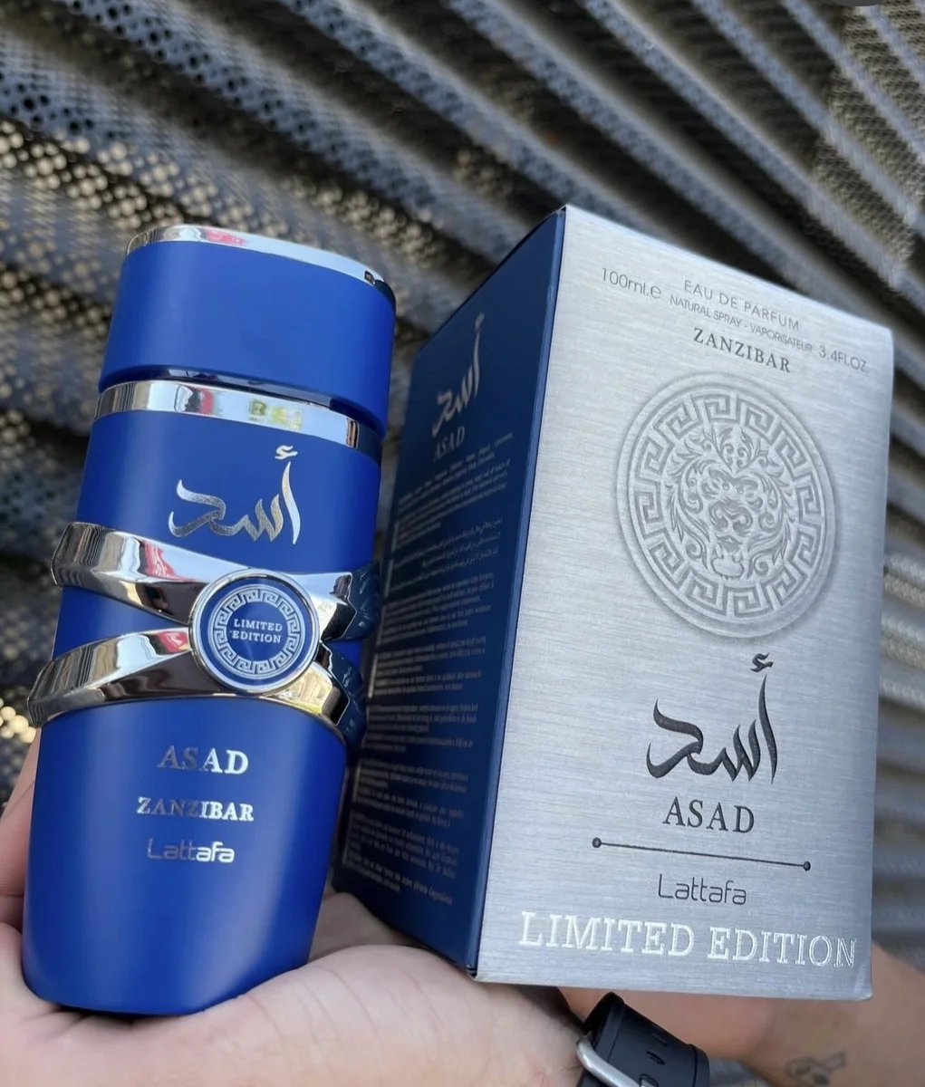 ASAD ZANZIBAR EDIÇÃO LIMITADA