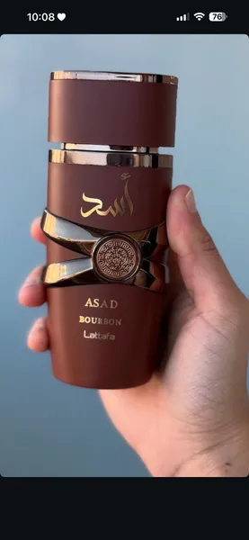 ASAD BOURBON