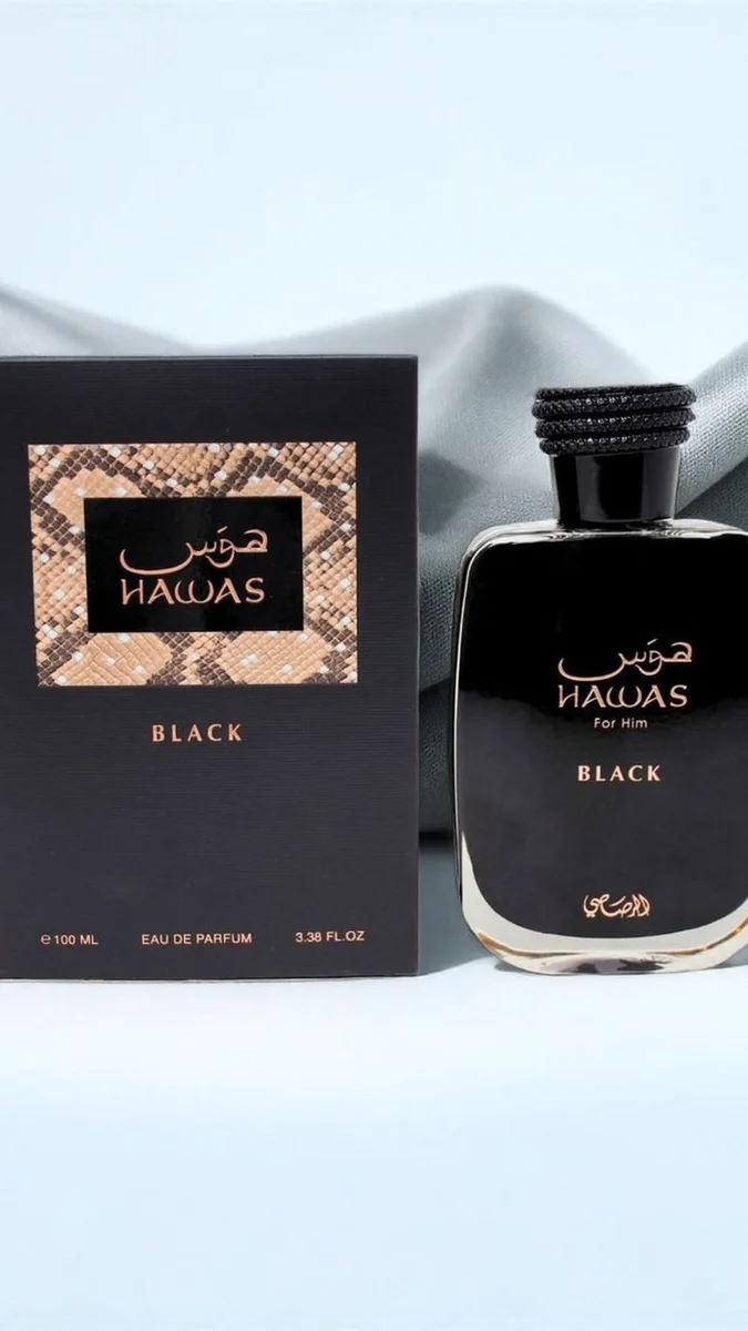 HAWAS BLACK