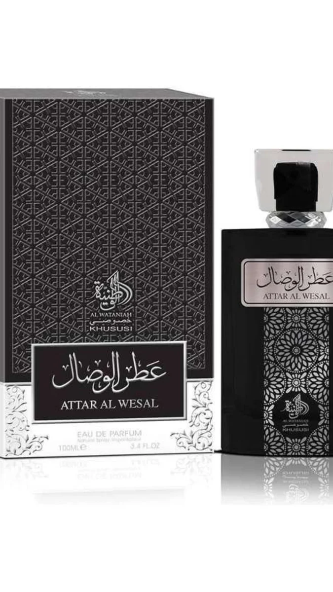 ATTAR AL WESAL