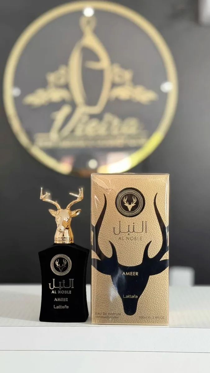 AL NOBLE AMEER