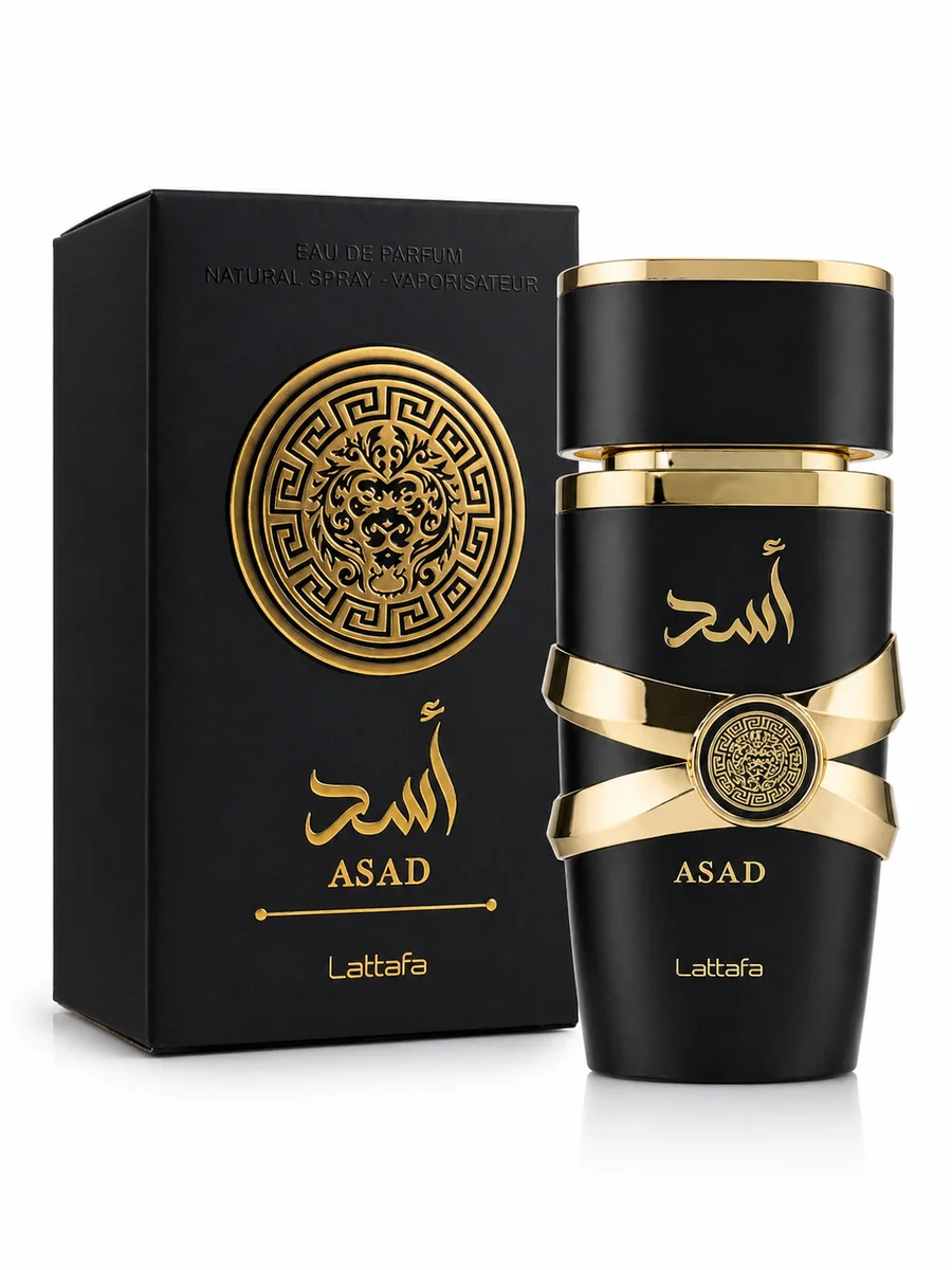 Asad Eau