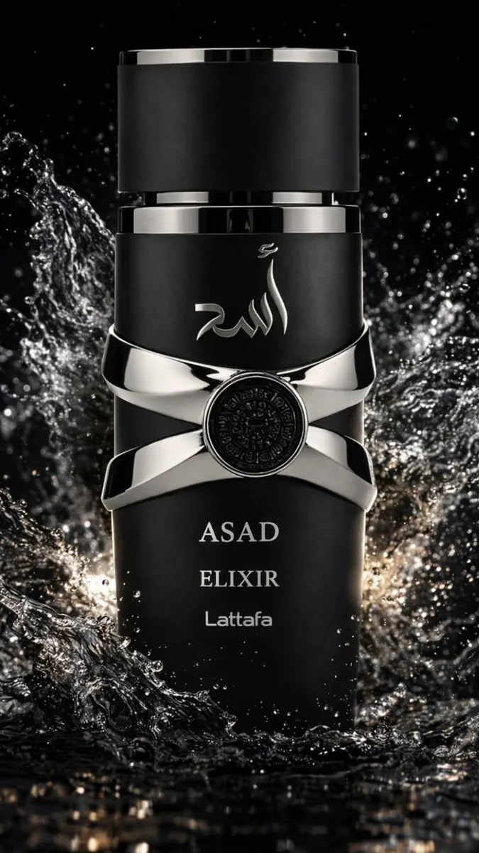 ASAD ELIXIR